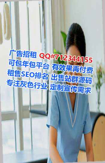 香港供卵养老服务有限公司
